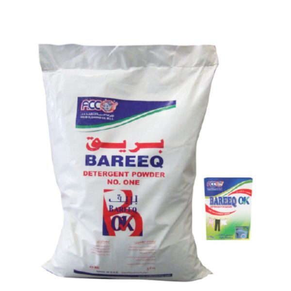 Soap Powder - Bareeq OK