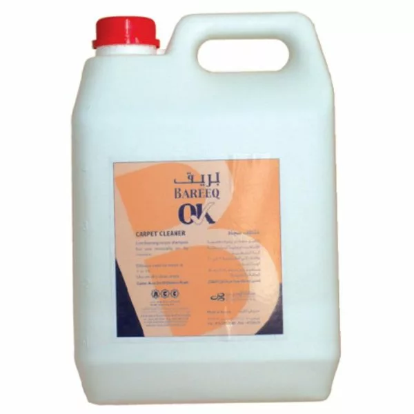 Carpet Cleaner - Bareeq OK