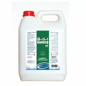 Grease Remover - Bareeq OK