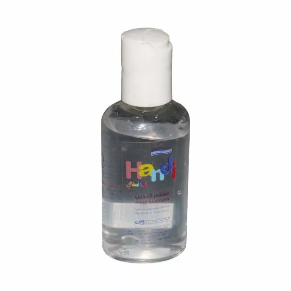 hand-sanitiser-50ml.jpg