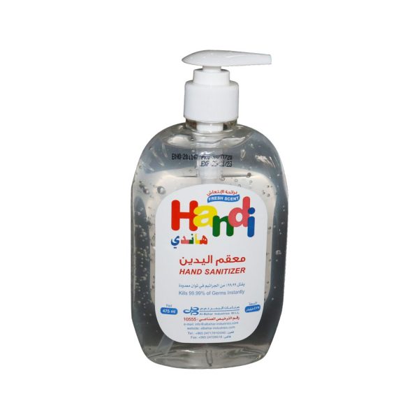 hand-sanitiser-gel-bottole.jpg