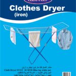 cloth drayer