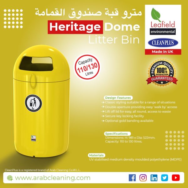 heritage dome premium litter bin