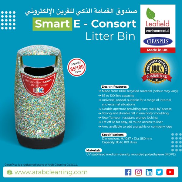 Smart E-consort litter bin