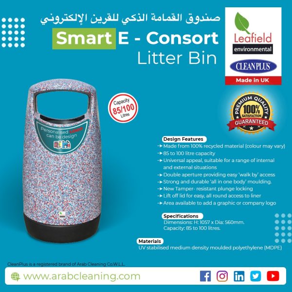 Smart E-consort litter bin