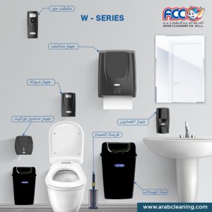 Full family dispensers image