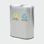 recycle bin-2