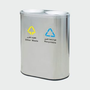 recycle bin-2