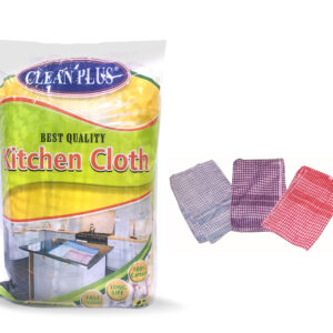 Kitchen Cloth - 45x65cm