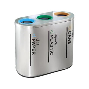 Recycling Bin 3 Compartments
