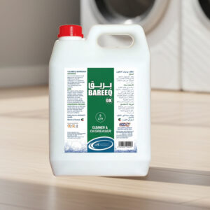 Cleaner & Degreaser 4x5L – Bareeq OK