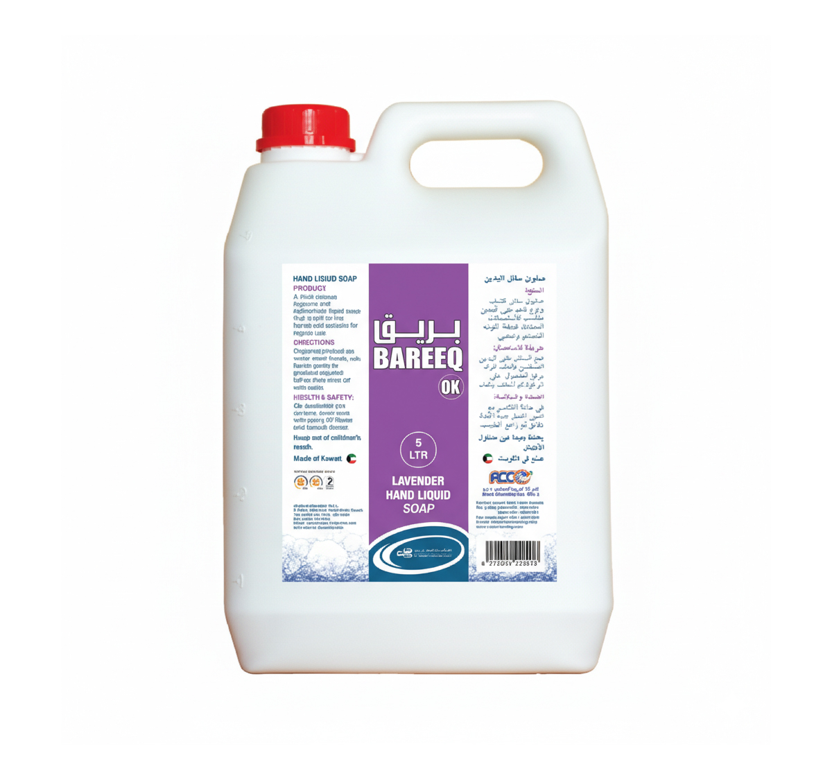 hand-liquid-soap-4x5l–bareeq-ok-4 Hand Liquid Soap 4x5L – Bareeq OK