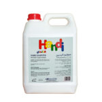 Hand Sanitizer Gel/Liquid, Handi Brand – 5Ltrs - 4x5L