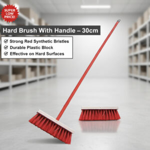 Hard Brush With Handle - 30cms