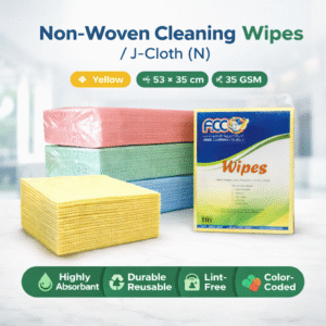 Non-Woven Cleaning Wipes / J-Cloth (N) – Yellow – 53 × 35 cm – 35 GSM