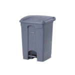 pedal-dust-bin–45l-yellow–AF07331