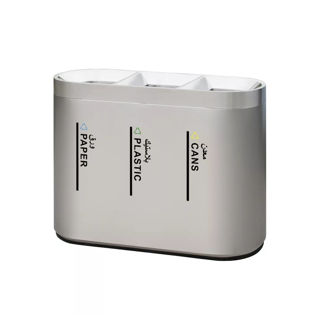 recycle-bin-3.jpg
