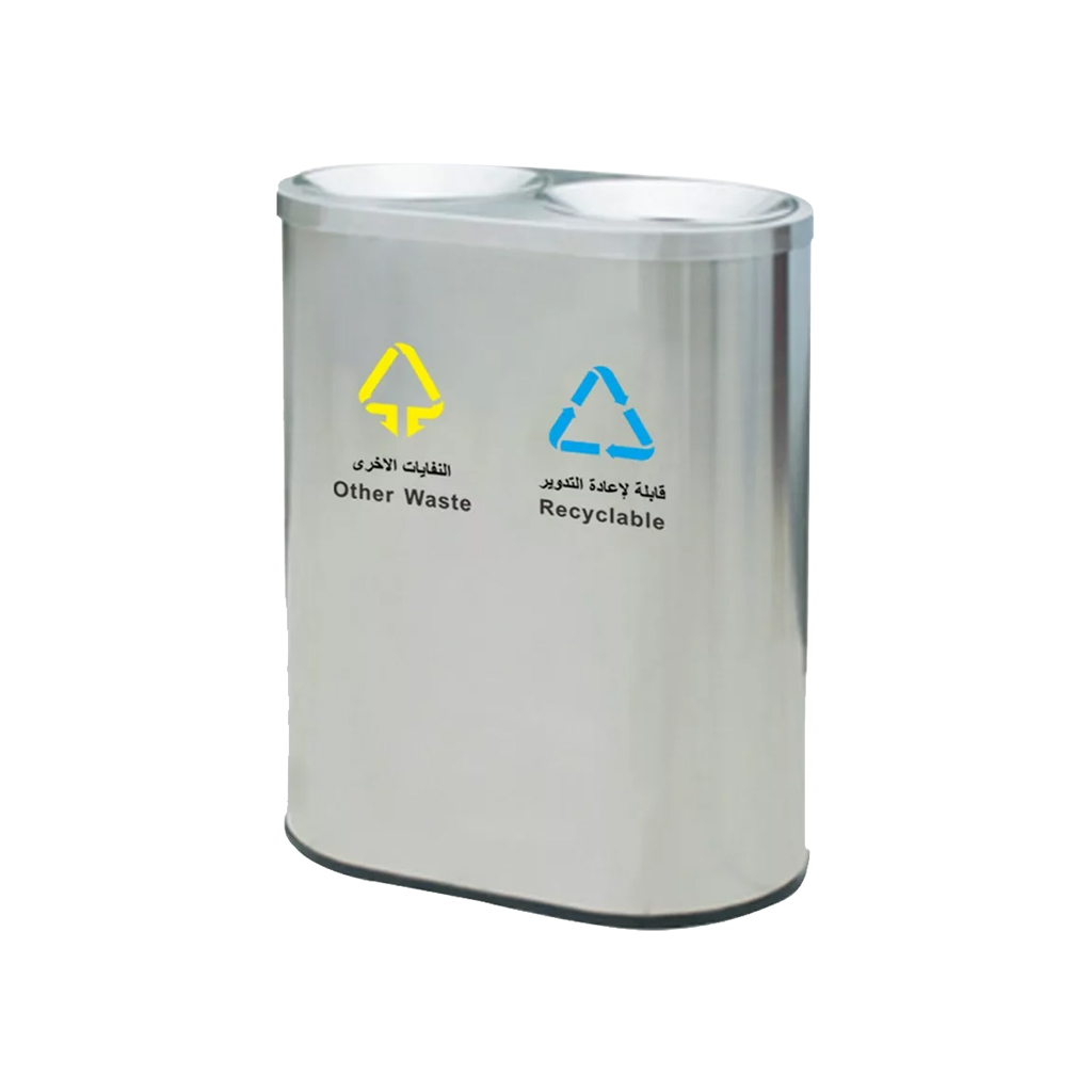 recycling-bin-2-compartments Recycling Bin 2 Compartments
