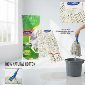 Cotton Mop Head – 100% Natural | 450g
