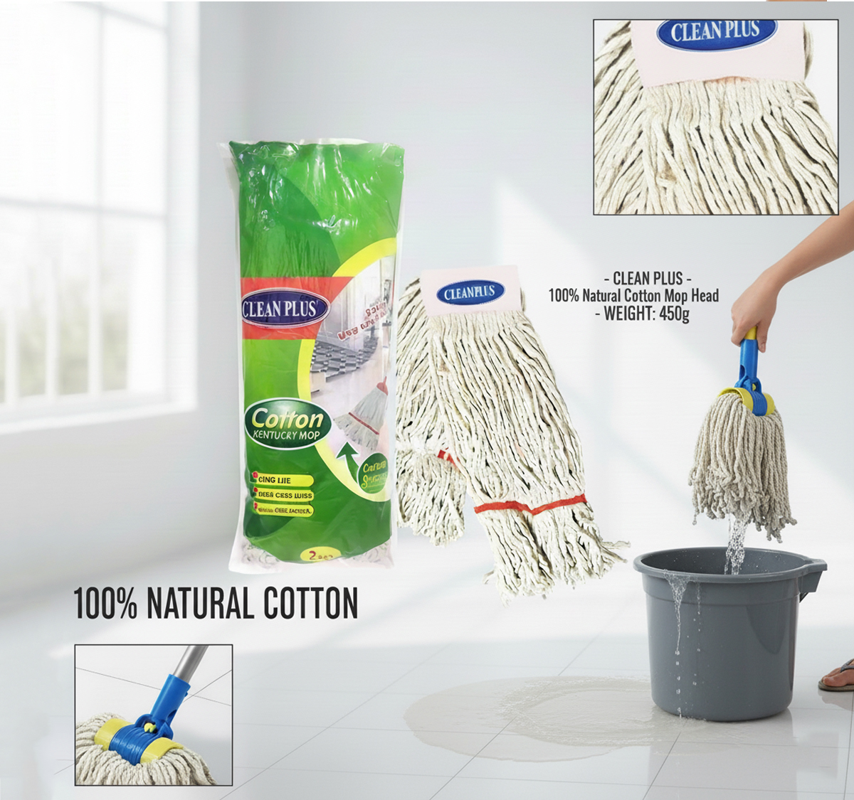 cotton-mop-head–100-natural-450g Cotton Mop Head – 100% Natural | 450g