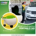 Portable-Car-Wash-Cart