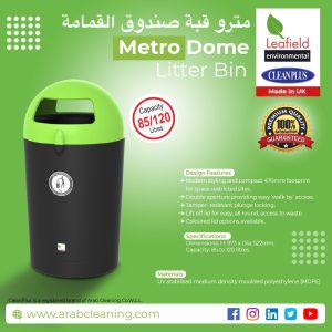 Metro Dome litter bin