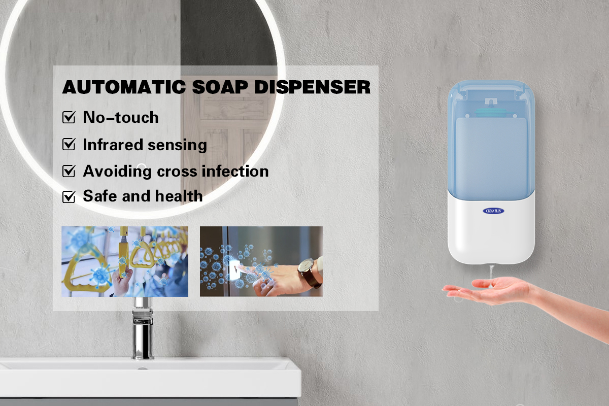 1138 - Manual Foam Soap Dispenser