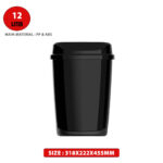 wall-mountedwaste-bin-12l-black