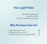 wet-dry-vacuum-cleaner-machine-f30f1-5