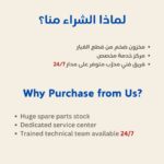 cleanplus-ride-on-floor-scrubber-machine–k100